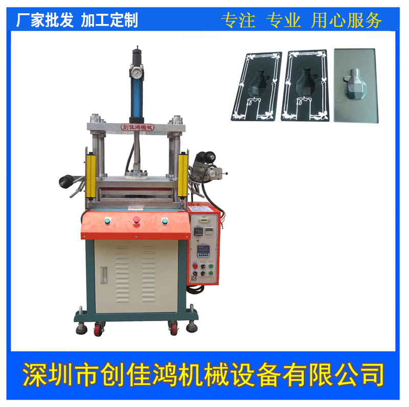 �����͉��C��C(j��)