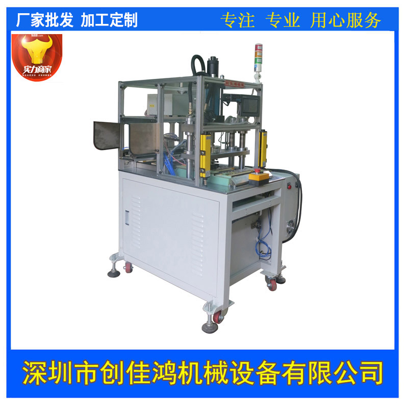 ȫ�Ԅ�(d��ng)�b��C(j��)