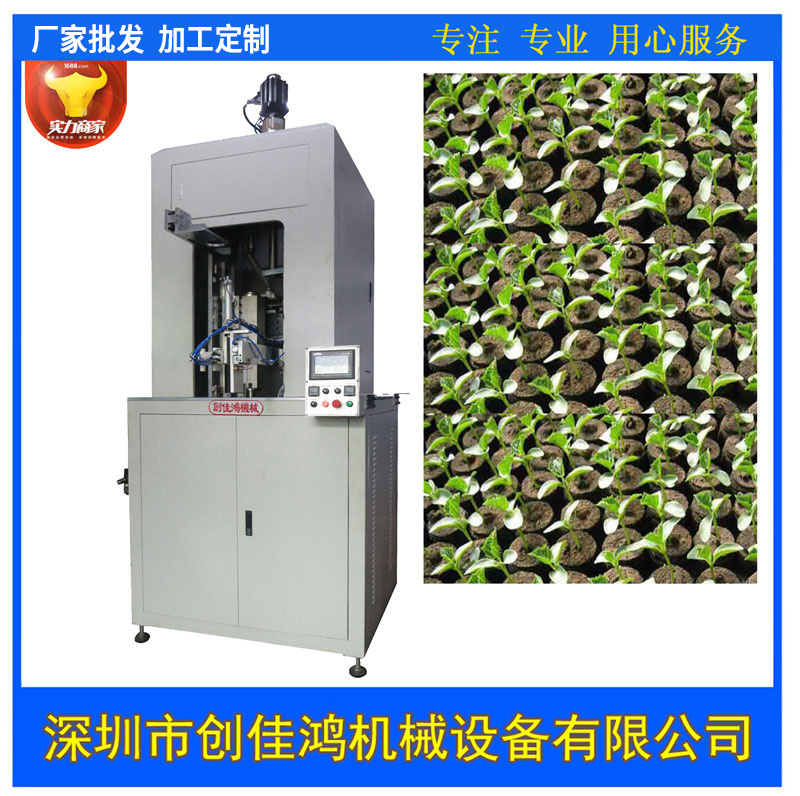 ȫ�Ԅ�(d��ng)��ĩ���͙C(j��)