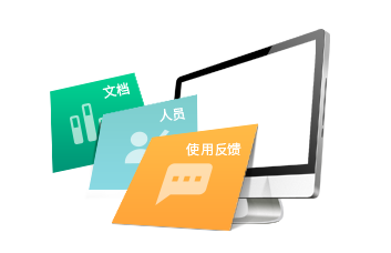 小程序,企業(yè)移動(dòng)辦公,OA,網(wǎng)站建設(shè),連云港網(wǎng)站,連云港網(wǎng)站開(kāi)發(fā)，系統(tǒng)開(kāi)發(fā)，微信開(kāi)發(fā)，微信公眾號(hào)，微信企業(yè)號(hào)，微信訂閱號(hào)，微信服務(wù)號(hào)開(kāi)發(fā),微教育